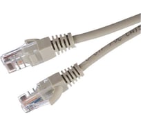 Патч-корд GoPower RJ-45 (m)-RJ-45 (m) 20.0м кат.5е ПВХ 26AWG CCA серый в пакете 00-00027477