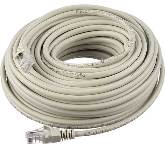 Патч-корд GoPower RJ-45 (m)-RJ-45 (m) 20.0м кат.5е ПВХ 26AWG CCA серый в пакете 00-00027477