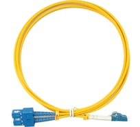 Патч-корд оптический дуплексный TopLAN LC/UPC-SC/UPC, SM 9/125, 80 м, LSZH DPC-TOP-652-LC/U-SC/U-80