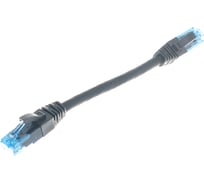 Шнур NIKOMAX U/UTP 4 пары, Кат.6, 7х0,205мм, черный, 0,15м NMC-PC4UE55B-001-C-BK