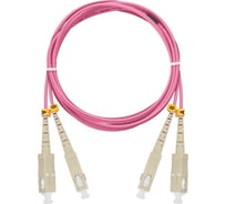 Шнур NIKOMAX оптический соединительный, MM 50/125 OM4, 2мм, 5м NMF-PC2M4C2-SCU-SCU-005