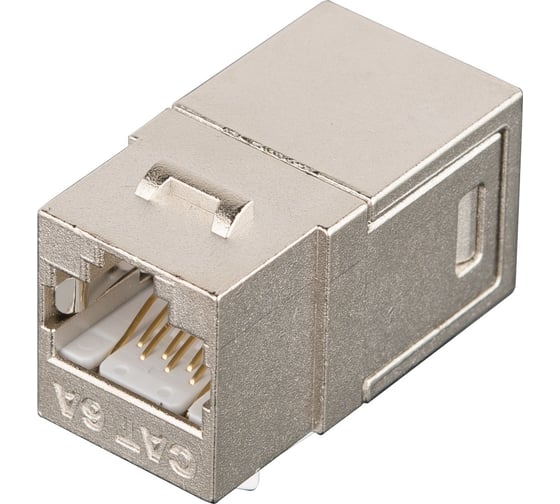 Соединитель NIKOMAX Keystone, Кат.6а, RJ45-RJ45, экранированный, металлик NMC-KJSA55C-MT 1