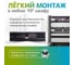 Кабельный органайзер горизонтальный Retic 19" 1U, с щеточным вводом, металлический, черный MO-19-1U-BR-TWCS 5