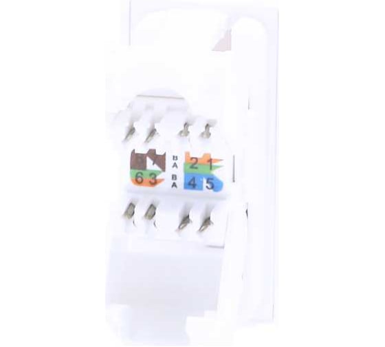 Модуль розетки SUPRLAN 45x22,5 8P8C (RJ-45) cat.5e (DIY) 10-0360-1