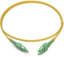 Оптический патч-корд TopLAN дуплексный, 657A1, 1,5 м, DPC-TOP-657A1-SC/A-SC/A-1.5