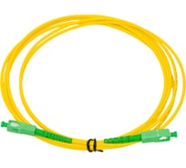 Оптический патч-корд TopLAN симплексный, SM, 3.0 м PC-TOP-652-SC/A-SC/A-3.0