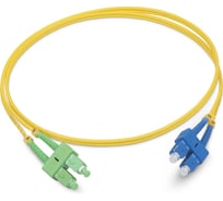 Оптический патч-корд TopLAN дуплексный, SC/APC-SC/UPC, SM 9/125, 15 м, DPC-TOP-652-SC/A-SC/U-15