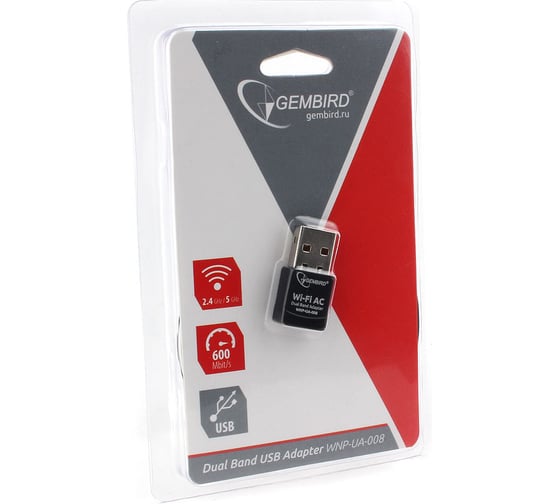 Сетевой двухдиапазонный Wi-Fi Gembird мини USB-адаптер 600 Мбит USB 802.11b/g/n/ac/а WNP-UA-008