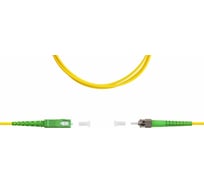 Оптический патч-корд TopLAN симплексный, 657A1, 1 м, PC-TOP-657A1-SC/A-ST/A-1.0