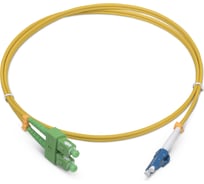 Оптический патч-корд TopLAN дуплексный, 657A1, 0,5 м, DPC-TOP-657A1-LC/U-SC/A-0.5