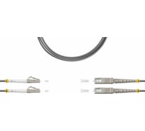 Оптический патч-корд TopLAN дуплексный, MM 62,5/125, 15 м, DPC-TOP-OM1-LC/P-SC/P-15