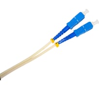 Оптический патч-корд TopLAN дуплексный, 657A1, 1 м, DPC-TOP-657A1-LC/A-SC/U-1.0