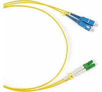 Оптический патч-корд TopLAN дуплексный, 657A1, 15 м, DPC-TOP-657A1-LC/A-SC/U-15