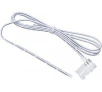 Шнур соединительный AKS для диодных лент шириной 8mm (лента - провод), 1м 75066