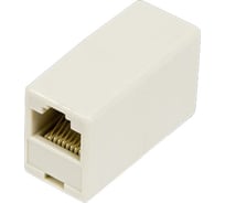 Соединительная муфта LANS 2xRJ45, FTP, 30 шт/уп, Л00003257