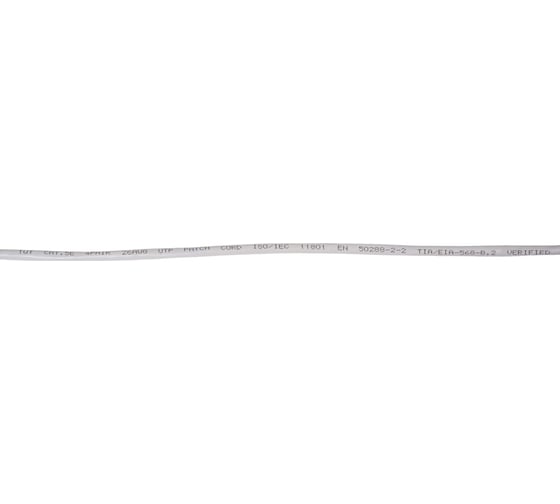 Патч-корд TWT RJ45-RJ45, 4 пары, UTP, категория 5е, 3 м, серый, TWT-45-45-3.0-GY