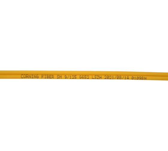 Оптический патч-корд TopLAN дуплексный, SM 9/125, 1,5 м, DPC-TOP-652-LC/A-SC/U-1.5