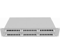 Оптический стоечный кросс TopLAN 19, 48 SC/DLC адаптеров, 2U, серый, КРС-Top-2U-48SC/DLC-GY