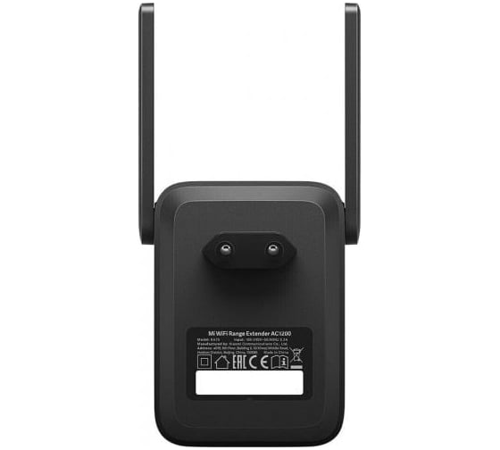 Ретранслятор Xiaomi Mi WiFi Range Extender AC1200 EU DVB4348GL