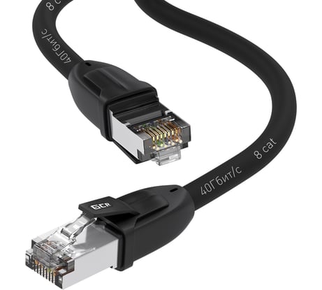 Патч-корд LSZH PROF GCR категории 8 ethernet 2.0m F-FTP RJ45 чёрный  VIV52I348