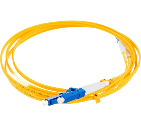 Оптический патч-корд TopLAN дуплексный, LC/UPC-LC/UPC, SM, 1.5 м DPC-TOP-652-LC/U-LC/U-1.5