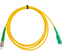 Оптический патч-корд TopLAN симплексный, FC/APC-SC/APC, SM, 2.0 м PC-TOP-652-FC/A-SC/A-2.0