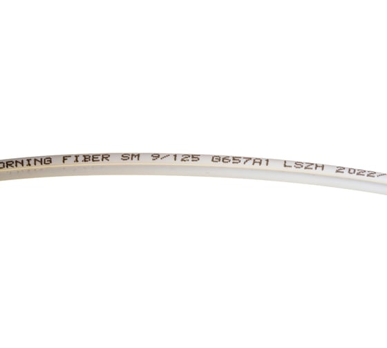 Оптический патч-корд TopLAN, дуплексный, LC/UPC-LC/UPC, 657A1, 50 м, DPC-TOP-657A1-LC/U-LC/U-50