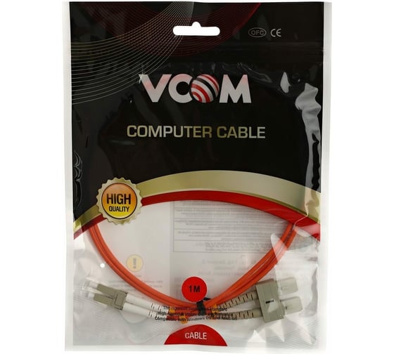 Оптический шнур VCOM LC-SC, UPC, многомодовый, Duplex VDU302-1M