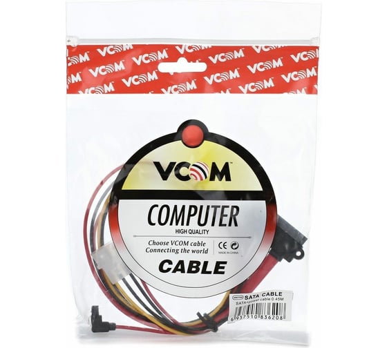 Переходник VCOM molex+SATA/SATA, 15pin+7pin, длина - 45см, питание - 15см VHC7702