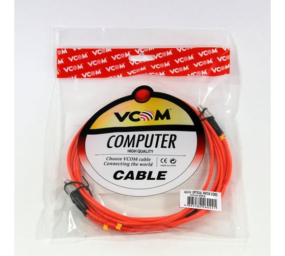Оптический шнур VCOM FC-FC, UPC, MM, многомодовый, Duplex, VDU101-5M