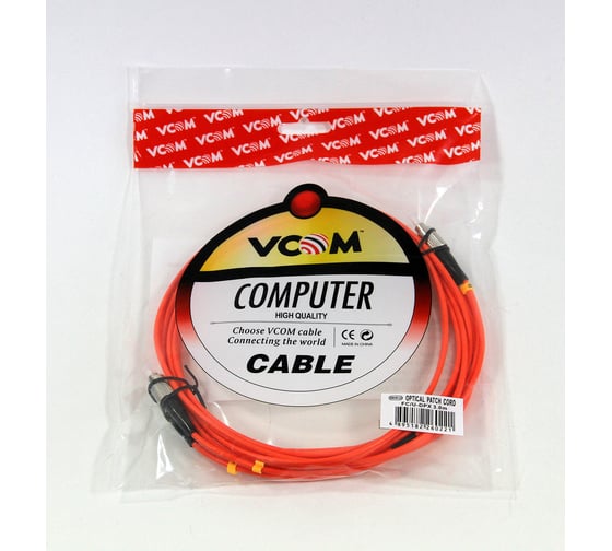 Оптический шнур VCOM FC-FC, UPC, MM, многомодовый, Duplex, VDU101-3M