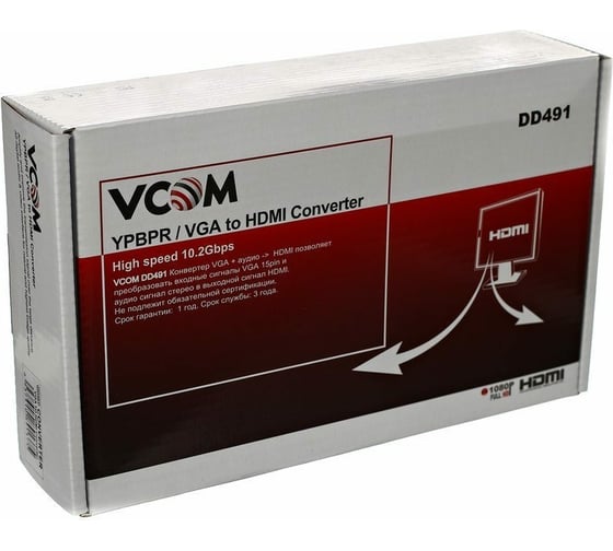 Конвертер VCOM VGA+аудио = HDMI DD491