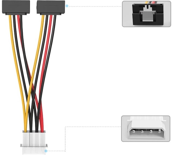 Кабель-переходник питания Vention MOLEX 4pin M / 2 x SATA 15pin F угол 90 - 0.15м KDCBB