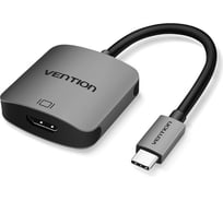 Мультимедиа конвертер Vention USB Type C M/HDMI F, серый CGLHA