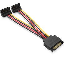 Кабель питания-разветвитель Vention SATA 15pin M / 2 x SATA 15pin F, угол 90 - 0.15м KDBBB