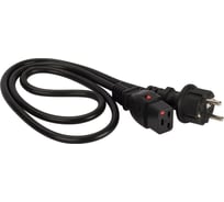 Шнур питания с блокировкой LANMASTER C19-Schuko, 3х1.5, 220В, 16А, черный, 3 метра LAN-PP19L/SH-3.0-BK