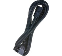 Шнур питания с блокировкой LANMASTER C13-C14, 3х0.75, 220В, 10А, черный, 3 метра LAN-PP13L/14-3.0-BK