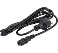 Шнур питания LANMASTER C13-Schuko, 3х0.75, 220В, 10А, черный, 3 метра LAN-PPC-10A-3.0 LAN-PP13/SH-3.0-BK