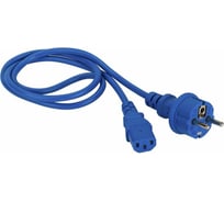 Шнур питания LANMASTER C13-Schuko, 3х0.75, 220В, 10А, синий, 7 метров LAN-PPC-10A-7.0 LAN-PP13/SH-7.0-BL