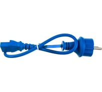 Шнур питания LANMASTER C13-Schuko, 3х0.75, 220В, 10А, синий, 0.5 метра LAN-PP13/SH-0.5-BL