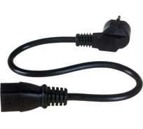 Шнур питания LANMASTER C19-Schuko, 3х1.5, 220В, 16А, черный, 0.5 метра LAN-PP19/SHA-0.5-BK