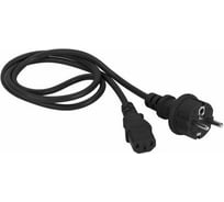 Шнур питания LANMASTER C13-Schuko, 3х0.75, 220В, 10А, черный, 2 метра LAN-PPC-10A-2.0 LAN-PP13/SH-2.0-BK