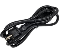 Шнур питания с блокировкой LANMASTER C19-Schuko, 3х1.5, 220В, 16А, черный, 2 метра LAN-PP19L/SH-2.0-BK