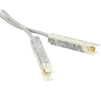 Патч-корд LANMASTER 110 тип - 110 тип, 1 пара, 3 м, серый, LAN-P1-P1-3m