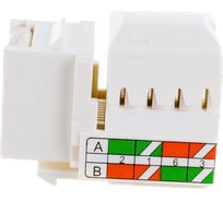 Модуль Keystone LANMASTER RJ45, кат.6, UTP, 90 градусов, белый, LAN-OK45U6/90P-WH