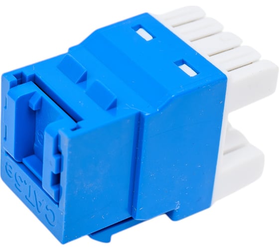 Модуль LANMASTER Keystone RJ45, кат.5e, UTP, 180 градусов, синий, LAN-OK45U5E/180P-BL