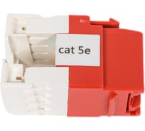 Модуль Keystone LANMASTER RJ45, кат.5e, UTP, 180 градусов, красный, LAN-OK45U5E/180P-RD