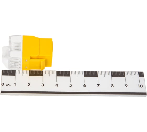 Модуль LANMASTER Keystone RJ45, кат.5e, UTP, 180 градусов, желтый, LAN-OK45U5E/180P-YL