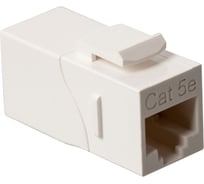 Повторитель портов LANMASTER RJ-45, 90 градусов, кат.5E, формата Keystone, белый LAN-KCP45U5E/90-WH