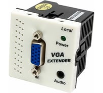 Конвертер LANMASTER RJ45-VGA, передатчик, без блока питания, формата Mosaic, 45x45мм, белый LAN-SIP-23VGA/TX-WH